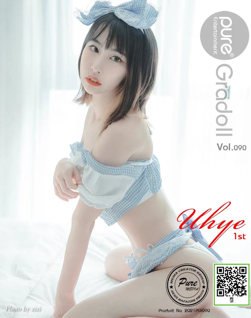 [Pure Media] Vol.090 Uhye | 3D DongHua Gallery - Cosplay